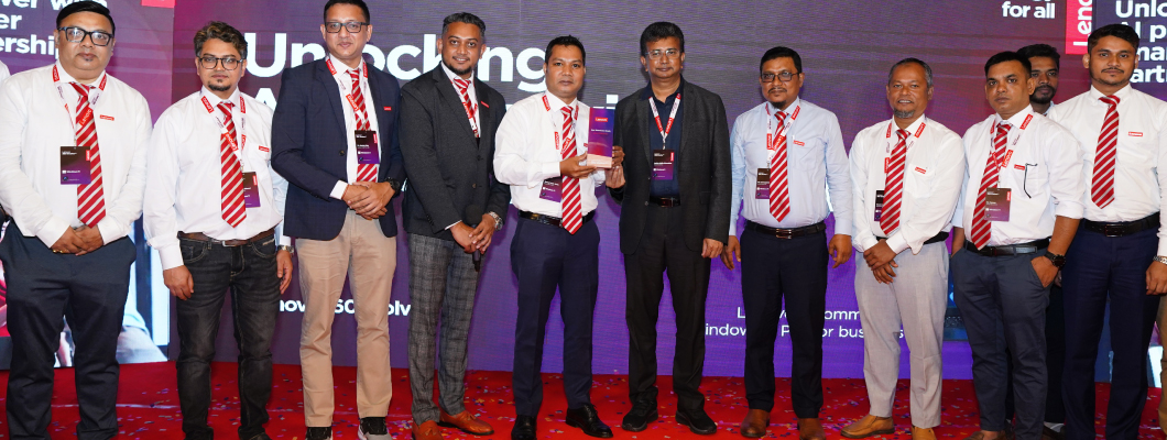 বাংলাদেশে লেনোভোর সেরা পার্টনার স্বীকৃতি পেল গ্লোবাল ব্র্যান্ড পিএলসি