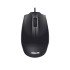 ASUS UT280 Optical Mouse Black/White