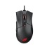 Asus ROG Gladius gaming mouse