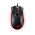 Asus ROG Gladius II gaming mouse