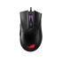 Asus P507 ROG Gladius II Core gaming mouse