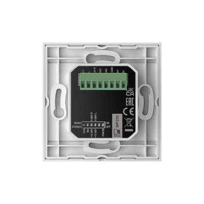 image of Audac WP205/W Microphone & Line Input Wall Panel - White with Spec and Price in BDT