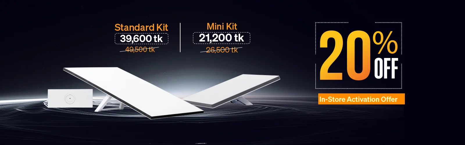 Starlink Satellite in BD