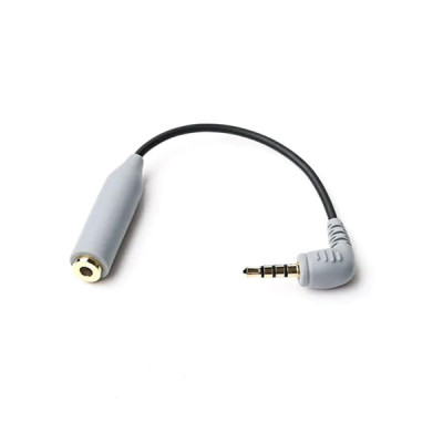 image of BOYA BY-CIP2 TRRS Male to TRS Female Smartphone Adapter with Spec and Price in BDT