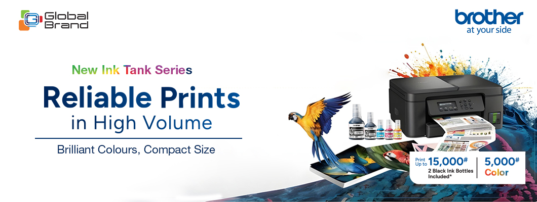 ঘর কিংবা অফিস - ব্রাদার নিউ ইঙ্ক ট্যাঙ্ক সিরিজ সব দিক থেকে সম্পূর্ণ প্রিন্ট সমাধান