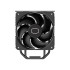 Cooler Master Hyper 212 Black (RR-S4KK-25SN-R1) CPU Air Cooler
