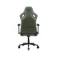 Cougar Defensor S Army Green Gaming Chair