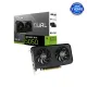 ASUS Dual GeForce RTX 5050 8GB GDDR6 Graphics Card