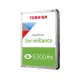 TOSHIBA 8TB 7200 RPM S300 Pro Surveillance SATA Hard Disk Drive - HDWTA80UZSVA