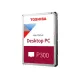 TOSHIBA P300 4TB 5400 RPM SATA Hard Disk Drive - HDWD240AZSTA