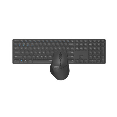 image of RAPOO 9800M Multi-mode Wireless Keyboard & Mouse Combo with Spec and Price in BDT