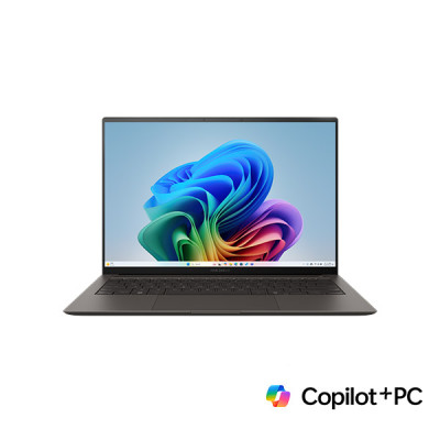 image of ASUS Zenbook S 14 UX5406SA-PV160WS Core Ultra 7-256V 16GB RAM 1TB SSD 14-inch OLED Display Copilot+ PC with Spec and Price in BDT