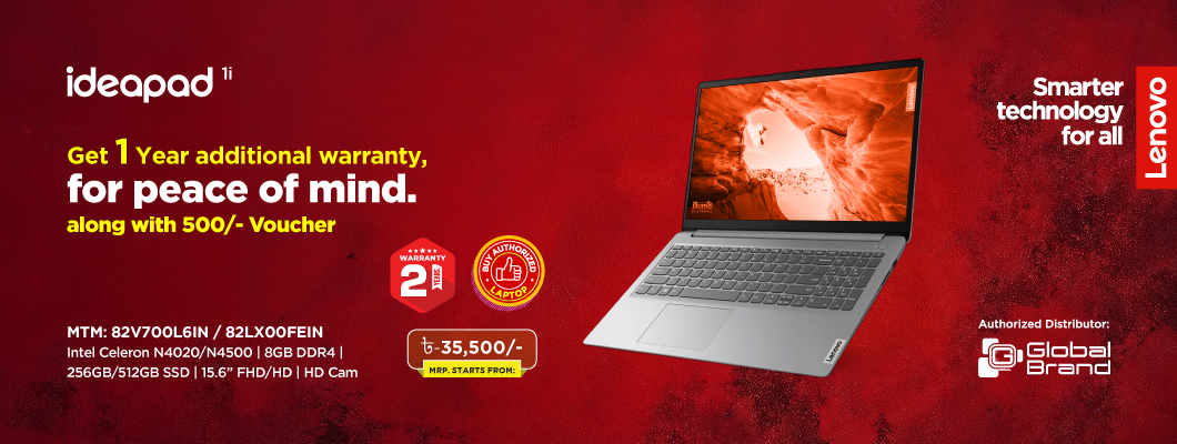 বাজেটেই ফিচার-প্যাকড লেনোভো ল্যাপটপ – কিনলেই স্বপ্ন ভাউচার ফ্রি