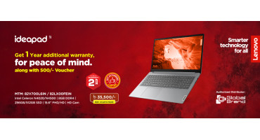 বাজেটেই ফিচার-প্যাকড লেনোভো ল্যাপটপ – কিনলেই স্বপ্ন ভাউচার ফ্রি