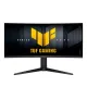ASUS TUF Gaming VG34WQML5A 34-inch WQHD 250Hz Curved Gaming Monitor