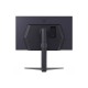 LG UltraGear 27GS75Q-B 27 Inch QHD 200Hz 1ms IPS Gaming Monitor