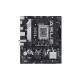 Asus B760M-AYW WIFI D4 LGA1700 Micro-ATX Motherboard