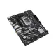 ASUS PRIME B760M-F WIFI Intel LGA1700 mATX Motherboard