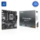 ASUS PRIME B850M-F AMD AM5 mATX Motherboard