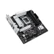 ASUS PRIME B860M-A Intel LGA1851 mATX Motherboard