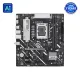 ASUS PRIME B860M-K Intel LGA1851 mATX Motherboard