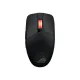 ASUS ROG Strix Impact III Wireless Ultralight Compact Gaming Mouse - Black