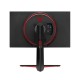 LG UltraGear 27GP850-B 27-inch QHD 165Hz Gaming Monitor 
