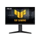 ASUS TUF Gaming Series 5 - VG249QML5A 23.8-inch Full HD 240Hz Fast-IPS Gaming Monitor