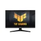 ASUS TUF Gaming Series 5 - VG259Q5A 24.5-inch Full HD 200Hz Fast IPS Gaming Monitor