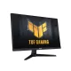 ASUS TUF Gaming Series 5 - VG259Q5A 24.5-inch Full HD 200Hz Fast IPS Gaming Monitor