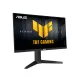 ASUS TUF Gaming Series 5 - VG259QMRL5A 24.5-inch Full HD 310Hz Fast-IPS Gaming Monitor