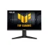 ASUS TUF Gaming Series 5 - VG259QMRL5A 24.5-inch Full HD 310Hz Fast-IPS Gaming Monitor