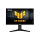 ASUS TUF Gaming Series 5 - VG259QMRL5A 24.5-inch Full HD 310Hz Fast-IPS Gaming Monitor