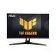 ASUS TUF Gaming Series 5 - VG27AQM5A 27-inch QHD 300Hz Fast IPS Gaming Monitor