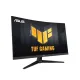 ASUS TUF Gaming VG32VQM5B 31.5-inch Full HD 250Hz Curved Gaming Monitor