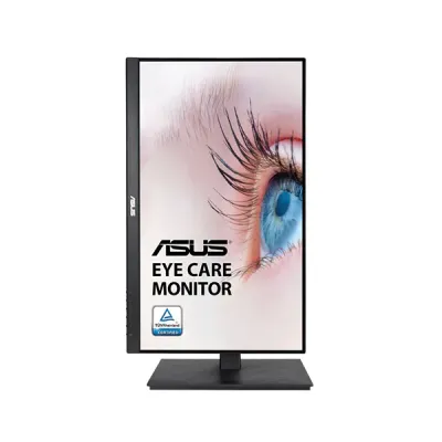 image of ASUS VA229QSB 22-inch Full HD IPS Eye Care Monitor with Spec and Price in BDT