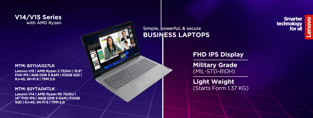 গ্লোবাল ব্র্যান্ড পিএলসি’র মাধ্যমে বাজারে এসেছে নতুন লেনোভো ভি সিরিজ