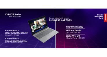 গ্লোবাল ব্র্যান্ড পিএলসি’র মাধ্যমে বাজারে এসেছে নতুন লেনোভো ভি সিরিজ