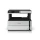 Epson EcoTank Monochrome M2170 MFP Wi-Fi Duplex Printer