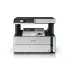 Epson EcoTank Monochrome M2170 MFP Wi-Fi Duplex Printer