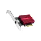 CUDY PE10G 10 Gbps PCI-E Ethernet Adapter