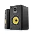 Thonet & Vander KUGEL 2.0 Bookshelf Speaker