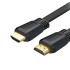 UGREEN DO15 (50821) HDMI Flat Cable 5M