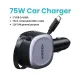 UGREEN EC601 (55653) 75W Fast Car Charger with Retractable Cable
