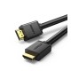 UGREEN HD104 (10113) HDMI Cable - 25M