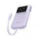 UGREEN PB511 (35604B) 30W 10000mAh Power Bank with Built-in Cable - Purple