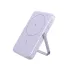 UGREEN PB571 (35606) 20W 5000mAh Magnetic Wireless Power Bank - Purple