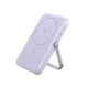 UGREEN PB571 (35606) 20W 5000mAh Magnetic Wireless Power Bank - Purple
