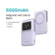 UGREEN PB571 (35606) 20W 5000mAh Magnetic Wireless Power Bank - Purple