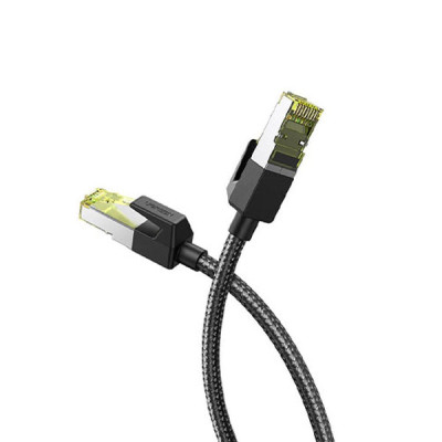 image of UGREEN NW150 (80423) Cat7 RJ45 Ethernet Cable - 2M with Spec and Price in BDT